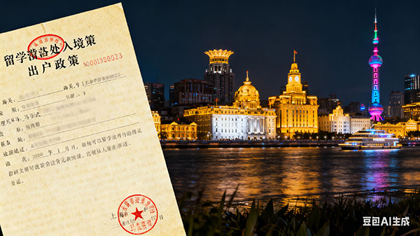 上海居住证积分社保能不能断?(上海居住证积分社保怎么算)