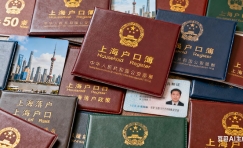 上海人才引进落户：细则变化解析（2026年上海人才引进落户新政策出炉）