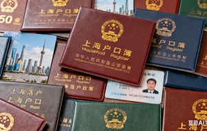 应届生转上海户口入户时间（应届生落户上海）