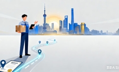 留学生落户需要多久（留学生落户所需材料）