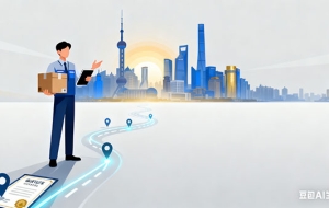 上海人才引进落户条件：市场化创新创业人才（上海市落户 人才引进）