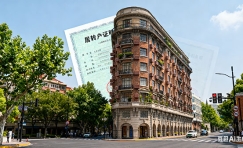 上海居转户补税说明怎么写（补税居转户可以通过吗）