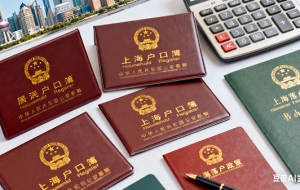 上海落户对应届生的重要性？（上海落户应届生怎么算）