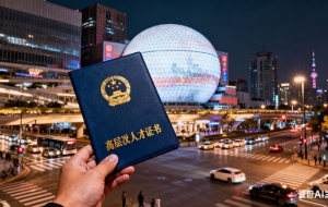 应届毕业生落户流程（应届毕业生落户时间限制吗）