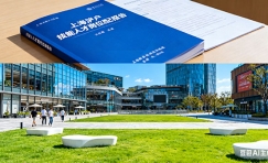 高校非应届生落户上海政策（非应届毕业生落户上海）