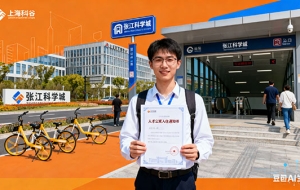 上海居转户复核通过 等待审核大概多久（上海居转户复核通过后被退回的概率多少）