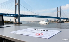 上海居住证满7年居转户要小学档案吗（上海市居住证7年转户的条件）