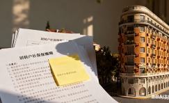 上海居转户个人简历待业（上海居转户岗位说明书）