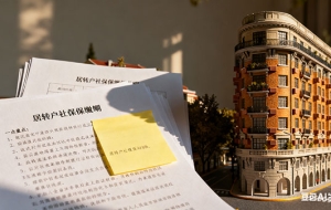 上海居转户个人可以去办理吗（上海居转户流程及时间）