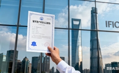 上海居转户个人用公司u盾可以填写吗（上海居转户）