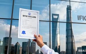 留学生落户上海热门问题汇总（留学生上海落户）