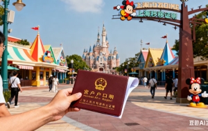 上海积分落户最新政策，非沪籍赶紧了解（上海积分落户什么条件）