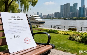 上海居转户7年2倍社保是多少钱？（上海居转户2026年）