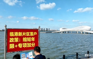 重磅！！这些应届研究生可直接落户上海！（研究生落户上海条件）