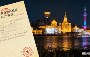 上海人才引进落户咨询服务费用（上海市人才引进落户咨询）