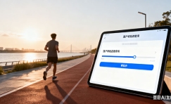 上海应届生积分落户怎么申报（上海 应届生积分落户）