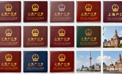 一文读懂应届生落户上海批复后的流程（上海应届生落户批复后的步骤）