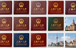 应届生落户表格填写须知（应届生落户个人信息表）