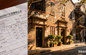 应届毕业生上海落户需要的条件（应届生上海落户需要什么材料）