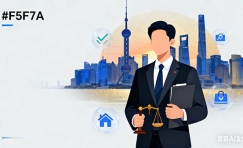 留学生上海落户毕业没邮箱（留学生落户上海单位不配合怎么办）